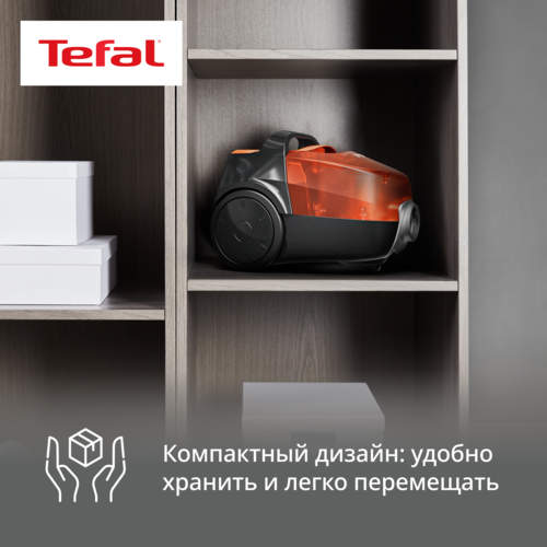 Купить Пылесос Tefal MICRO SPACE CYCLONIC TW3235EA оранжевый  9312827. Характеристики, отзывы и цены в Донецке