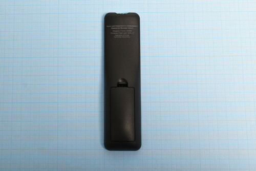 Купить ПДУ для домашней аудиосистемы Fiero Soundfall Mini HS400 [N/A]  9982604. Характеристики, отзывы и цены в Донецке