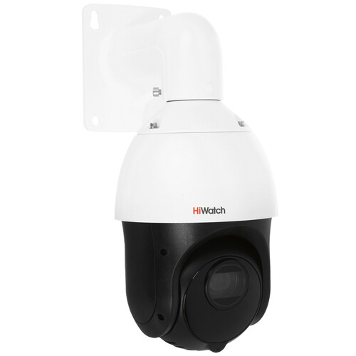 Купить IP-камера HiWatch DS-I215(D)  5415255. Характеристики, отзывы и цены в Донецке