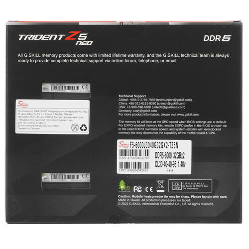 Купить Оперативная память G.Skill Trident Z5 Neo [F5-6000J3040G32GX2-TZ5N] 64 ГБ  5090953. Характеристики, отзывы и цены в Донецке