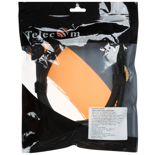 Купить Кабель  Telecom HDMI - HDMI, 2 м  5602611. Характеристики, отзывы и цены в Донецке
