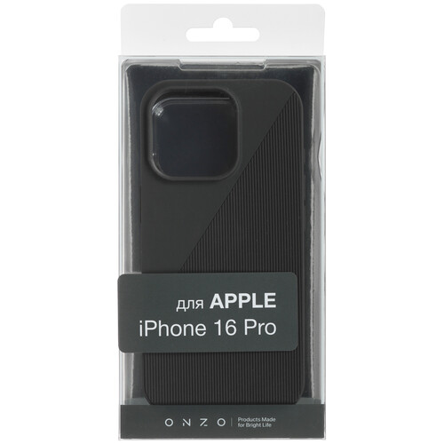 Купить Накладка  ONZO Symmetric для Apple iPhone 16 Pro серый  9241939. Характеристики, отзывы и цены в Донецке