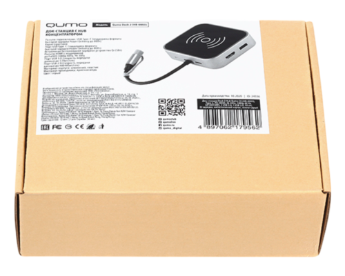 Купить Док-станция Qumo Dock 2 HB-0003 серый  5480776. Характеристики, отзывы и цены в Донецке