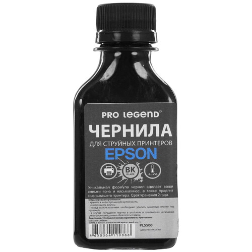 Купить Чернила  Pro Legend PL5500 черный  9173690. Характеристики, отзывы и цены в Донецке