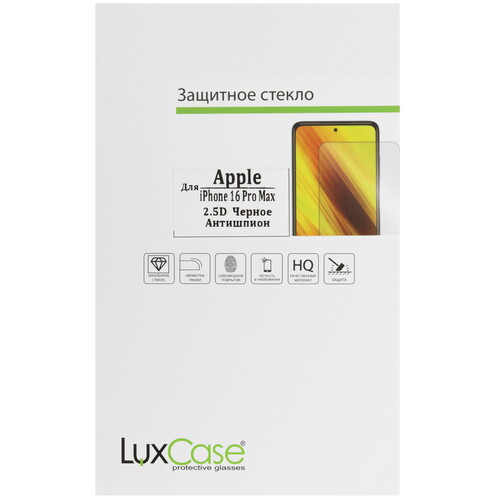 Купить Защитное стекло LuxCase для экрана Apple iPhone 16 Pro Max  5606591. Характеристики, отзывы и цены в Донецке
