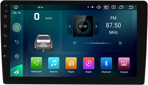 Купить Автопроигрыватель ACV AD-9004 DSP  9211195. Характеристики, отзывы и цены в Донецке