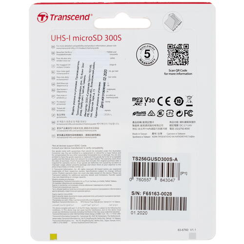 Купить Карта памяти Transcend 300S microSDXC 256 ГБ [TS256GUSD300S-A]  1630325. Характеристики, отзывы и цены в Донецке