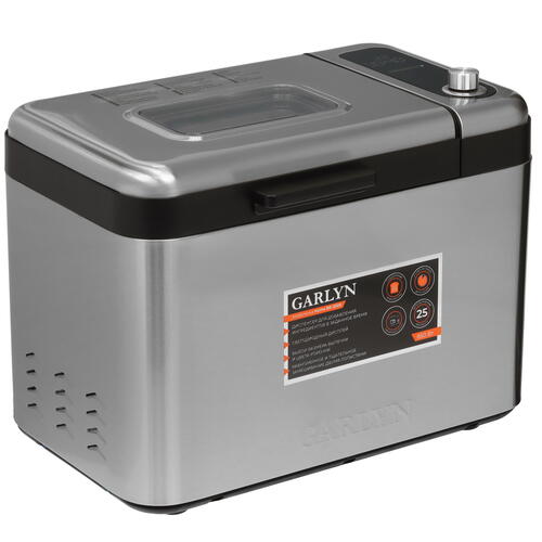 Купить Хлебопечь Garlyn Home BR-2000 серебристый  9051395. Характеристики, отзывы и цены в Донецке