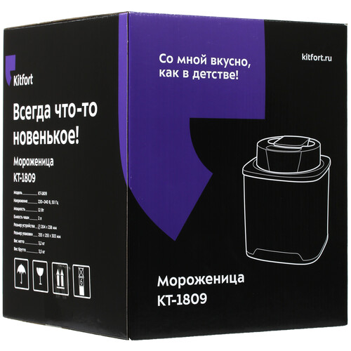 Купить Мороженица Kitfort KT-1809 серебристый  8191926. Характеристики, отзывы и цены в Донецке