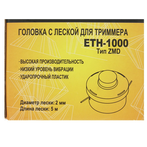 Купить Триммерная головка Huter ETH-1000  5346205. Характеристики, отзывы и цены в Донецке