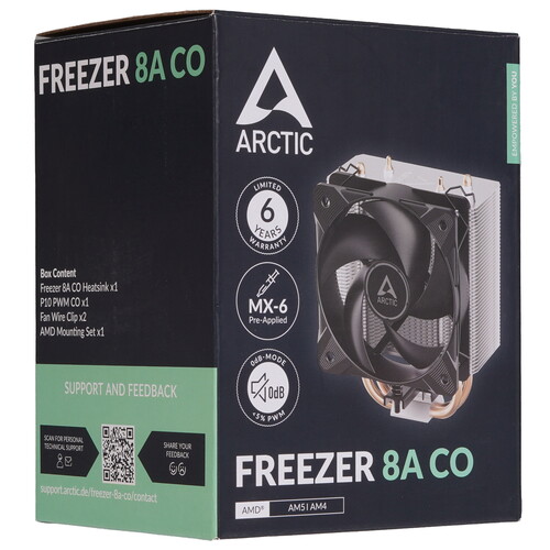 Купить Кулер для процессора ARCTIC Freezer 8A CO  9271752. Характеристики, отзывы и цены в Донецке