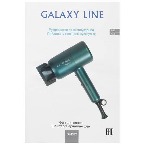 Купить Фен Galaxy GL4342 зеленый/золотистый  5368404. Характеристики, отзывы и цены в Донецке