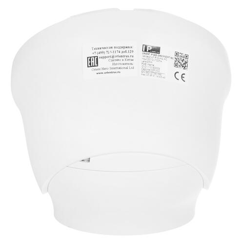 Купить IP-камера ORIENT IP-920-SH5CPSDHT MIC  5345269. Характеристики, отзывы и цены в Донецке