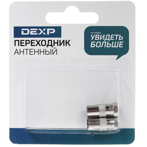 Купить Антенный переходник DEXP TV - F  1284474. Характеристики, отзывы и цены в Донецке
