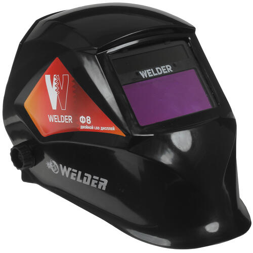 Купить Маска сварочная WELDER PRO Ф8  5341088. Характеристики, отзывы и цены в Донецке
