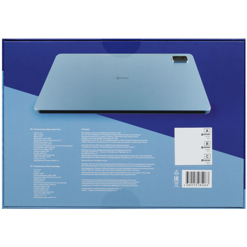 Купить 10.36" Планшет KENSHI K10 LTE 64 ГБ синий + чехол  9018653. Характеристики, отзывы и цены в Донецке