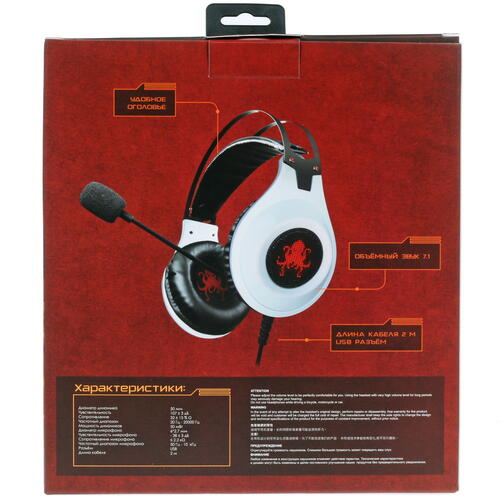 Купить Проводные наушники DEXP Storm Pro белый 2018  1250134. Характеристики, отзывы и цены в Донецке