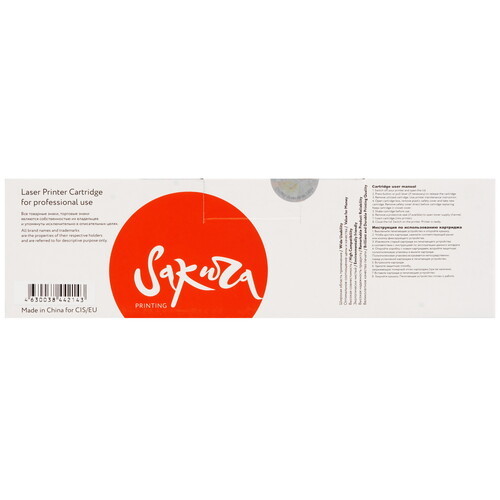 Купить Картридж лазерный SAKURA CF230X/051H черный, с чипом  5363593. Характеристики, отзывы и цены в Донецке