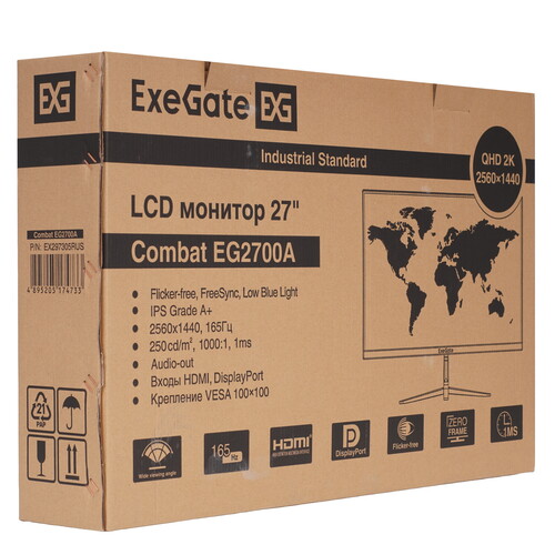 Купить 27" Монитор ExeGate Combat EG2700A черный  9179646. Характеристики, отзывы и цены в Донецке