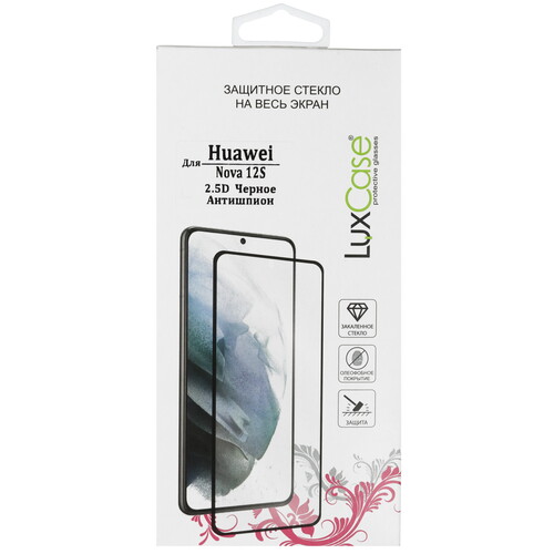 Купить Защитное стекло LuxCase для экрана HUAWEI nova 11/ 12s/ 13  5606586. Характеристики, отзывы и цены в Донецке