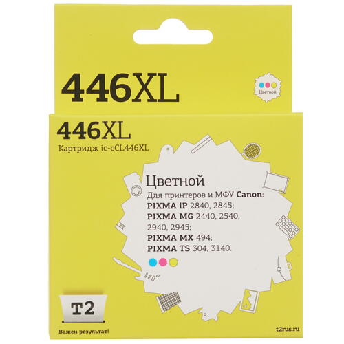 Купить Картридж T2 C-CCL446XL многоцветный  7984382. Характеристики, отзывы и цены в Донецке