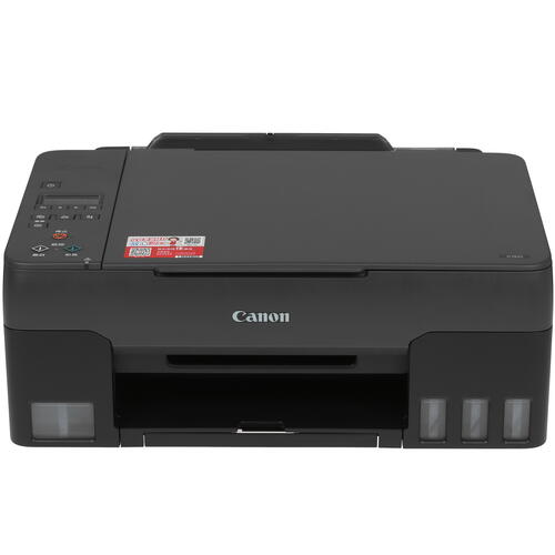 Купить МФУ струйное Canon PIXMA G2820  5050917. Характеристики, отзывы и цены в Донецке