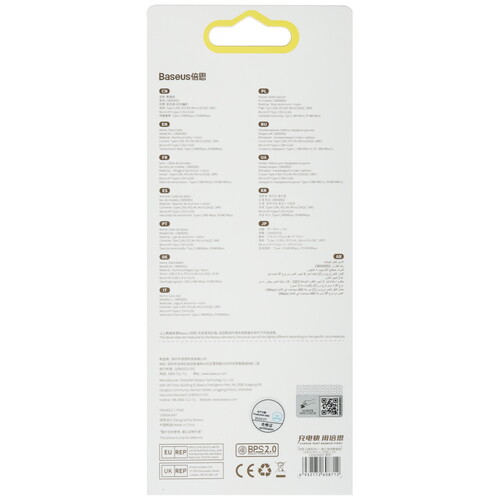 Купить Кабель круглый Baseus Lightning 8-pin, micro USB, USB Type-C - USB 2.0 Type-A черный 1.2 м  9167178. Характеристики, отзывы и цены в Донецке