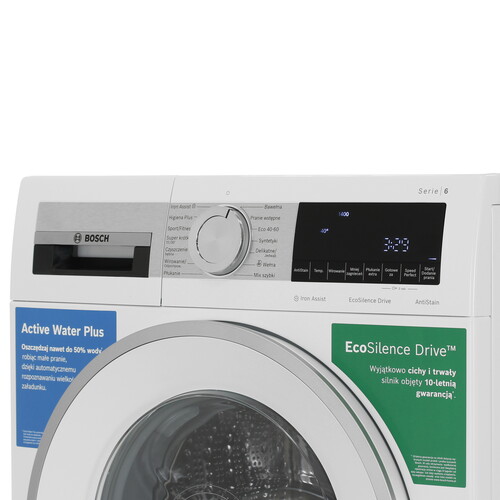 Купить Стиральная машина Bosch WGG144ZEPL белый  9299174. Характеристики, отзывы и цены в Донецке