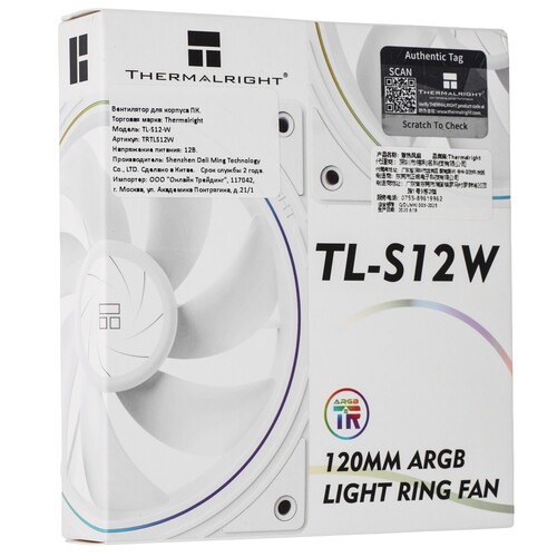 Купить Вентилятор Thermalright TL-S12W  белый  5615602. Характеристики, отзывы и цены в Донецке