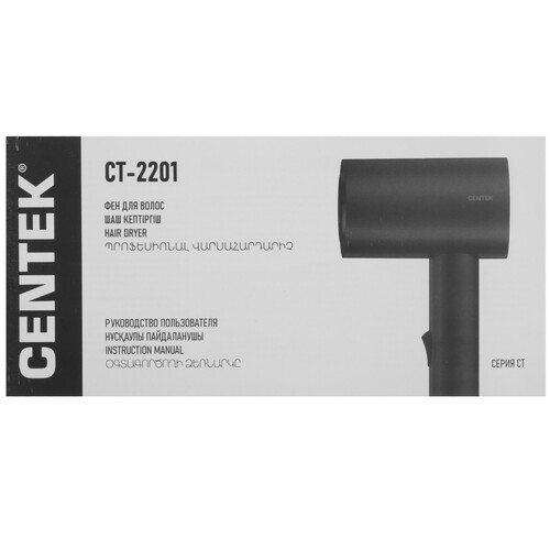 Купить Фен Centek CT-2201 розовый/черный  9127665. Характеристики, отзывы и цены в Донецке