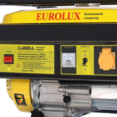 Купить Электрогенератор   бензиновый Eurolux G4000A  1173189. Характеристики, отзывы и цены в Донецке