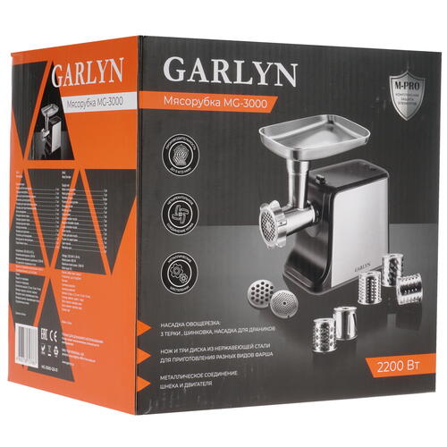 Купить Мясорубка электрическая GARLYN MG-3000 серый  5349142. Характеристики, отзывы и цены в Донецке