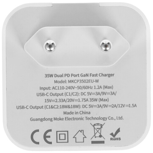 Купить Сетевое зарядное устройство Mocoll Dual Fast Charge Type-C 35W белый  5470423. Характеристики, отзывы и цены в Донецке