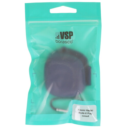 Купить Чехол Borasco для Xiaomi Redmi Buds 6 Play, синий  5623605. Характеристики, отзывы и цены в Донецке
