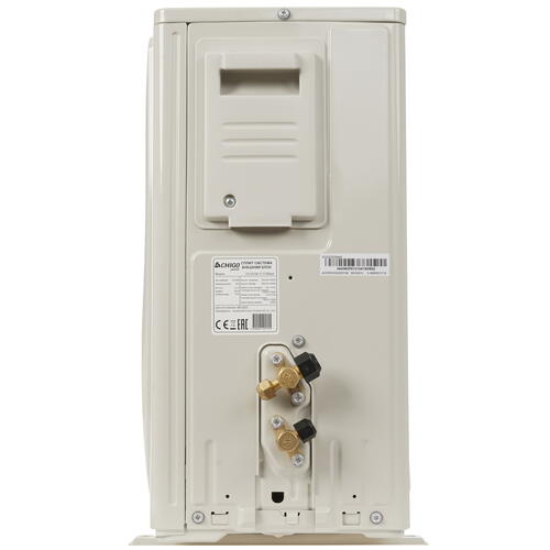 Купить Кондиционер настенный сплит-система Chigo KING CS-25V3A-1C172/CS-25V3A-1C172 черный  9025309. Характеристики, отзывы и цены в Донецке