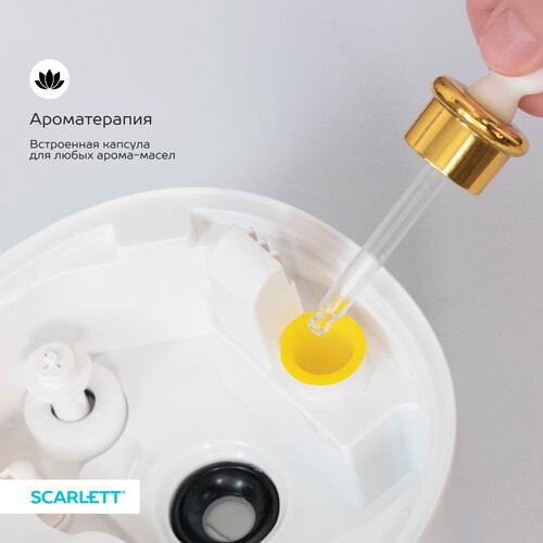 Купить Увлажнитель воздуха Scarlett SC-AH986M28  9184024. Характеристики, отзывы и цены в Донецке