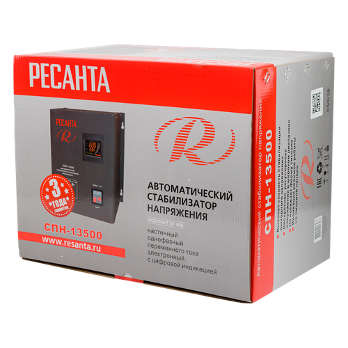 Купить Стабилизатор напряжения Ресанта СПН-13500  5046291. Характеристики, отзывы и цены в Донецке