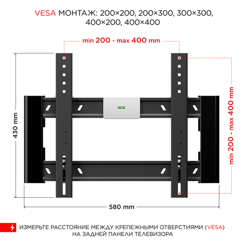 Купить Кронштейн для ТВ Holder LCD-T4608 черный  0191932. Характеристики, отзывы и цены в Донецке