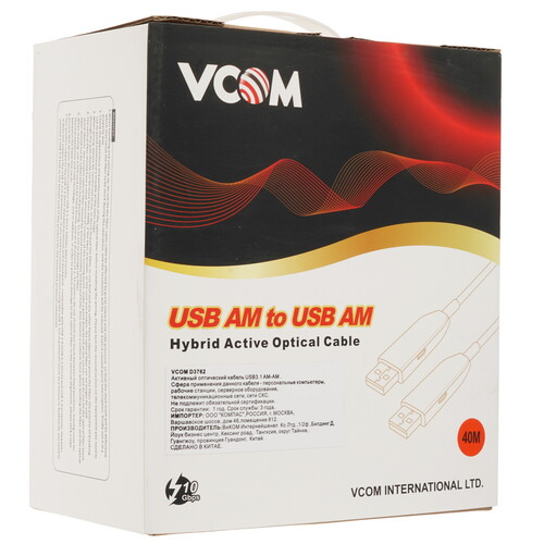 Купить Кабель VCOM USB 3.2 Gen 2 Type-A - USB 3.2 Gen 2 Type-A  5630645. Характеристики, отзывы и цены в Донецке