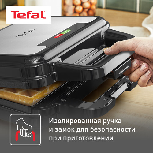 Купить Сэндвичница Tefal UltraCompact SW383D10 черный  5606948. Характеристики, отзывы и цены в Донецке