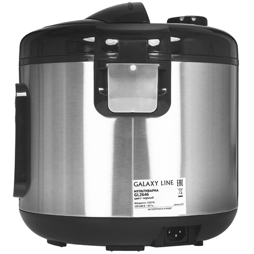 Купить Мультиварка Galaxy Line GL 2646 черный  9129728. Характеристики, отзывы и цены в Донецке
