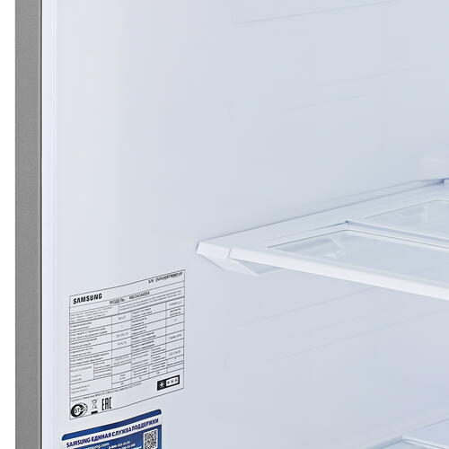 Купить Холодильник с морозильником   Samsung RB33A3440SA серебристый  5067536. Характеристики, отзывы и цены в Донецке