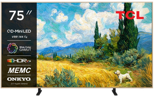 Купить 75" (190 см) Телевизор TCL 75A400 Pro бежевый  9357706. Характеристики, отзывы и цены в Донецке