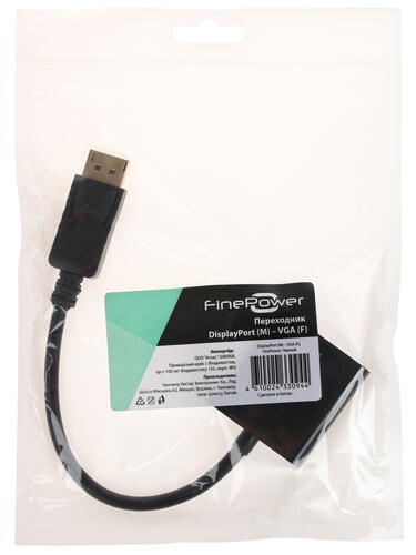 Купить Переходник однонаправленный FinePower DisplayPort - VGA, 0.2 м  1117081. Характеристики, отзывы и цены в Донецке