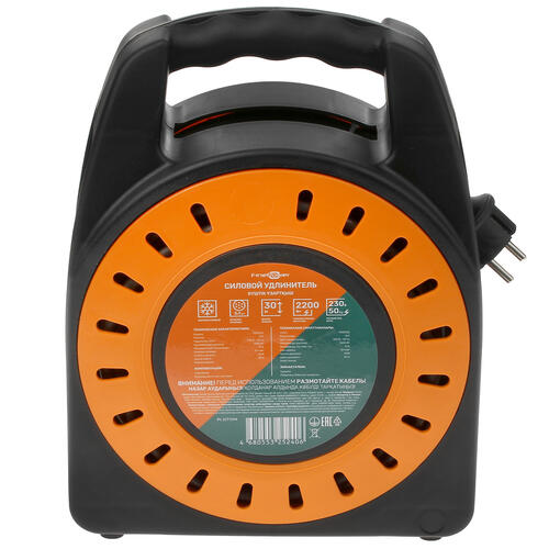 Купить Удлинитель силовой FinePower PDS0722 черный  5086471. Характеристики, отзывы и цены в Донецке