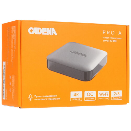 Купить Медиаплеер Cadena PRO A CSB-230  5437383. Характеристики, отзывы и цены в Донецке