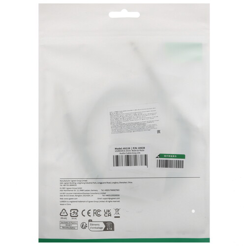 Купить Кабель   Ugreen jack 6.3 мм - jack 6.3 мм черный  9983729. Характеристики, отзывы и цены в Донецке