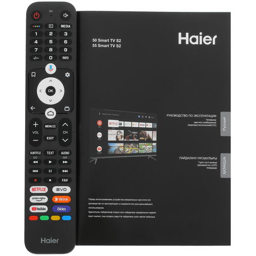 Купить 55" (140 см) Телевизор Haier 55 Smart TV S2 черный  5458410. Характеристики, отзывы и цены в Донецке