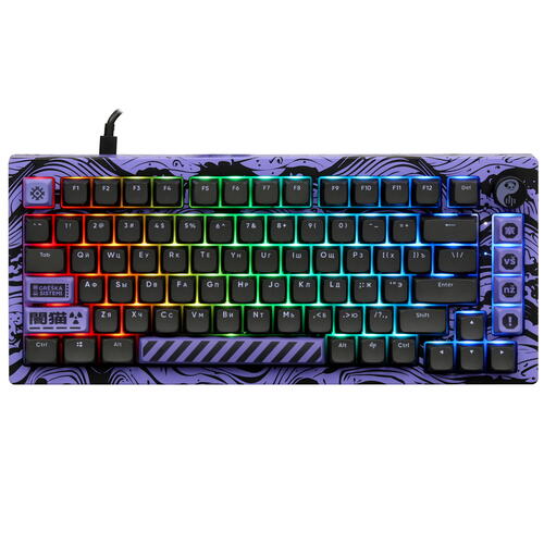 Купить Клавиатура проводная Дарк проджект x AKKO 5075S Purple [DP-KD-5075-GSP]  5462343. Характеристики, отзывы и цены в Донецке