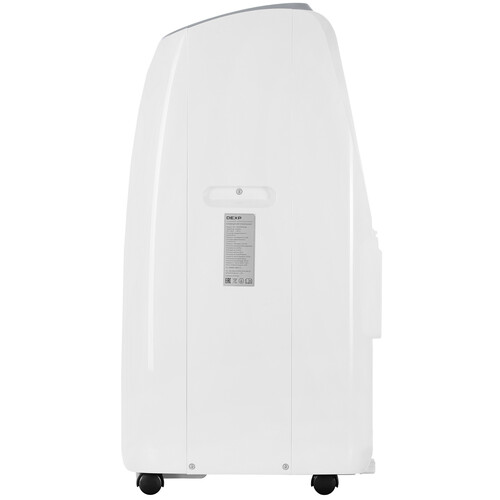 Купить Кондиционер мобильный DEXP DAC-12CHPB/NUBp белый  9208047. Характеристики, отзывы и цены в Донецке